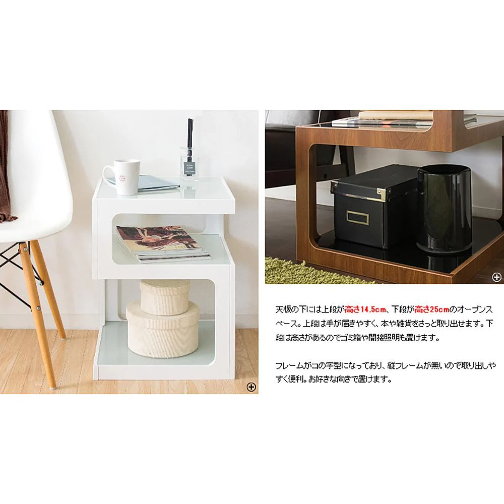 サイドテーブル アルカ ST-403 WH 組立必要【直送品】 返品・キャンセル・他商品と同時購入は不可 - Image 5