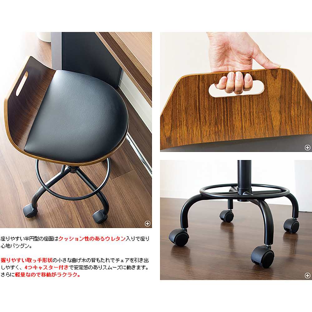 カウンターチェア クエンカ KNC-J240 組立必要【直送品】 返品・キャンセル・他商品と同時購入は不可 - Image 4