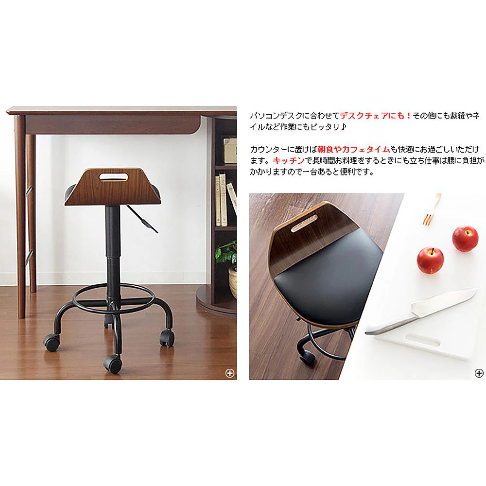 カウンターチェア クエンカ KNC-J240 組立必要【直送品】 返品・キャンセル・他商品と同時購入は不可 - Image 5