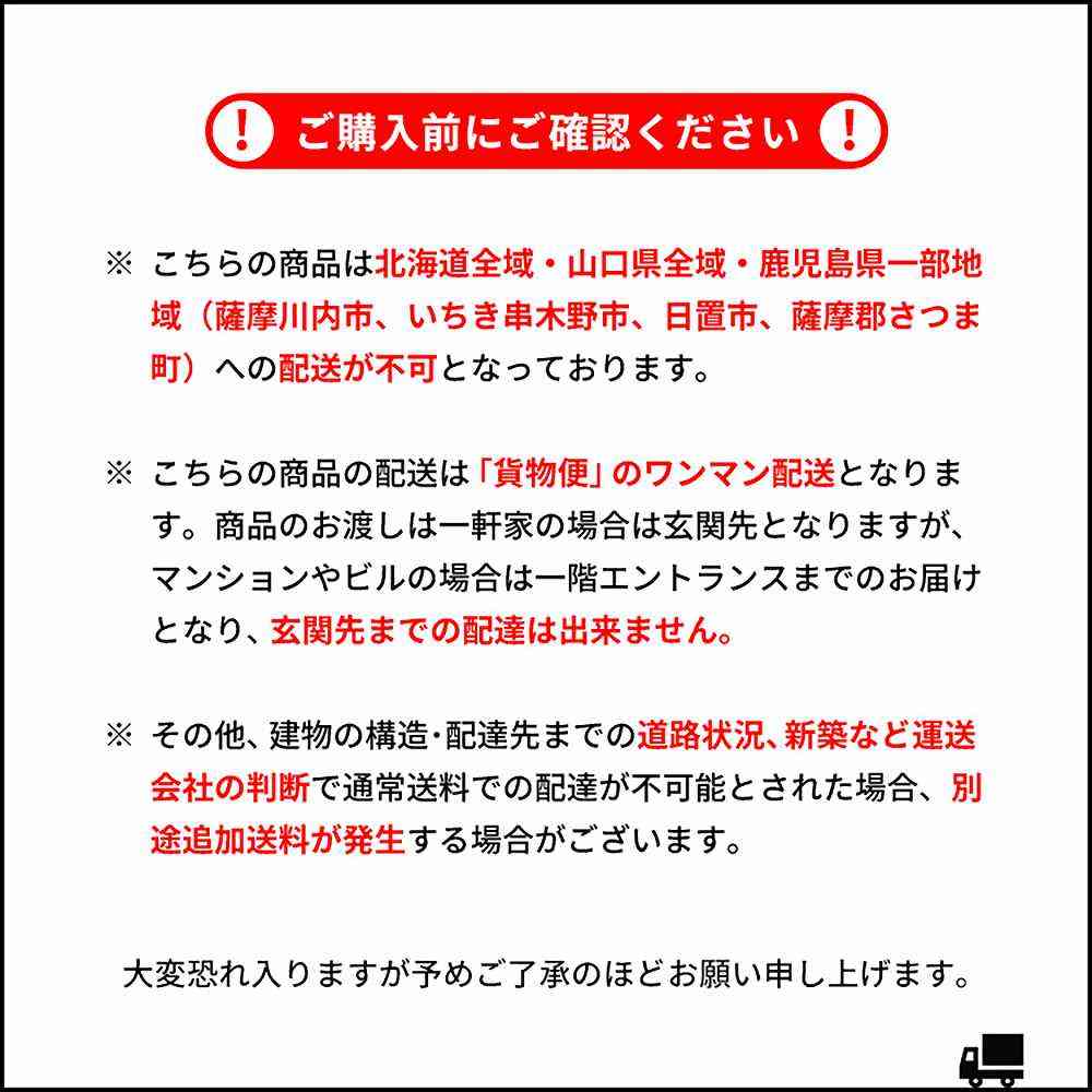 シンデレラベッド BSK-919SS WH 組立必要【直送品】 返品・キャンセル・他商品と同時購入は不可 - Image 5