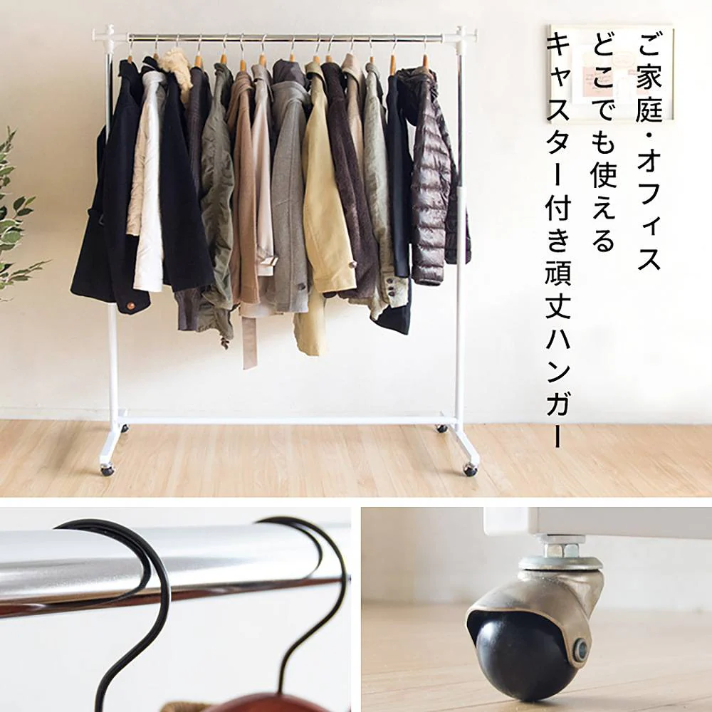 頑丈ハンガーW120 HSG-432L WH 組立必要【直送品】 返品・キャンセル・他商品と同時購入は不可 - Image 3