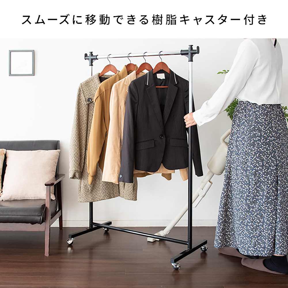 頑丈ハンガーW60 HSG-430S WH 組立必要【直送品】 返品・キャンセル・他商品と同時購入は不可 - Image 8