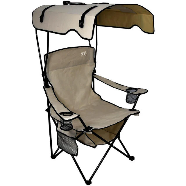 NCHA01SN NICHIDO シェード付チェア 焼けなイス【サンド】 【直送品】 返品・キャンセル・他商品と同時購入は不可 - Image 2
