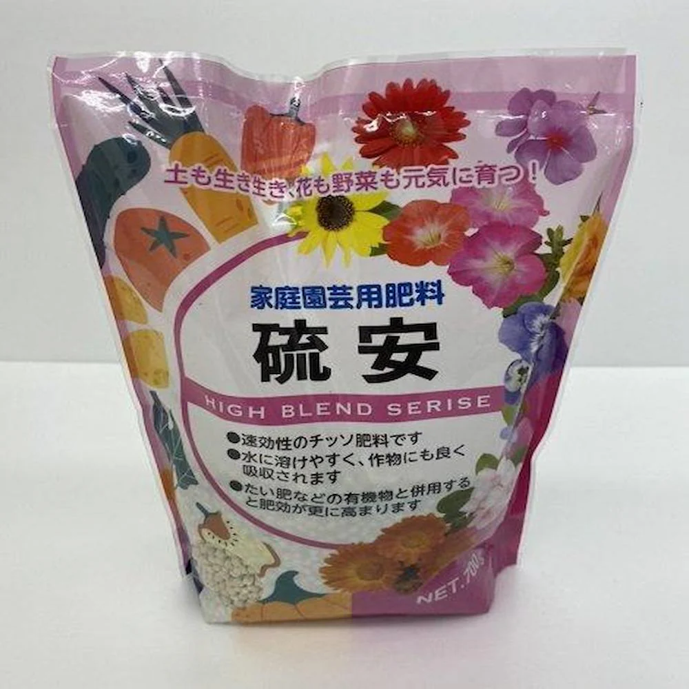 あかぎ園芸 硫安 700g 20袋 1620011 【直送品】 返品・キャンセル・他商品と同時購入は不可