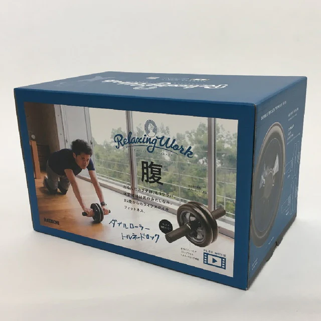 羽立工業 リラクシングワーク ダブルローラートルネードロック NH3550 - Image 2
