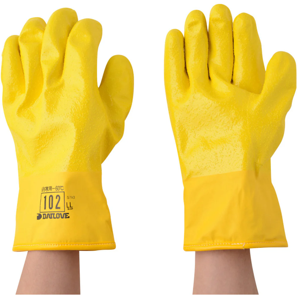 D102LL DAILOVE 防寒用ダイローブ102(LL)【直送品】 返品・キャンセル・他商品と同時購入は不可