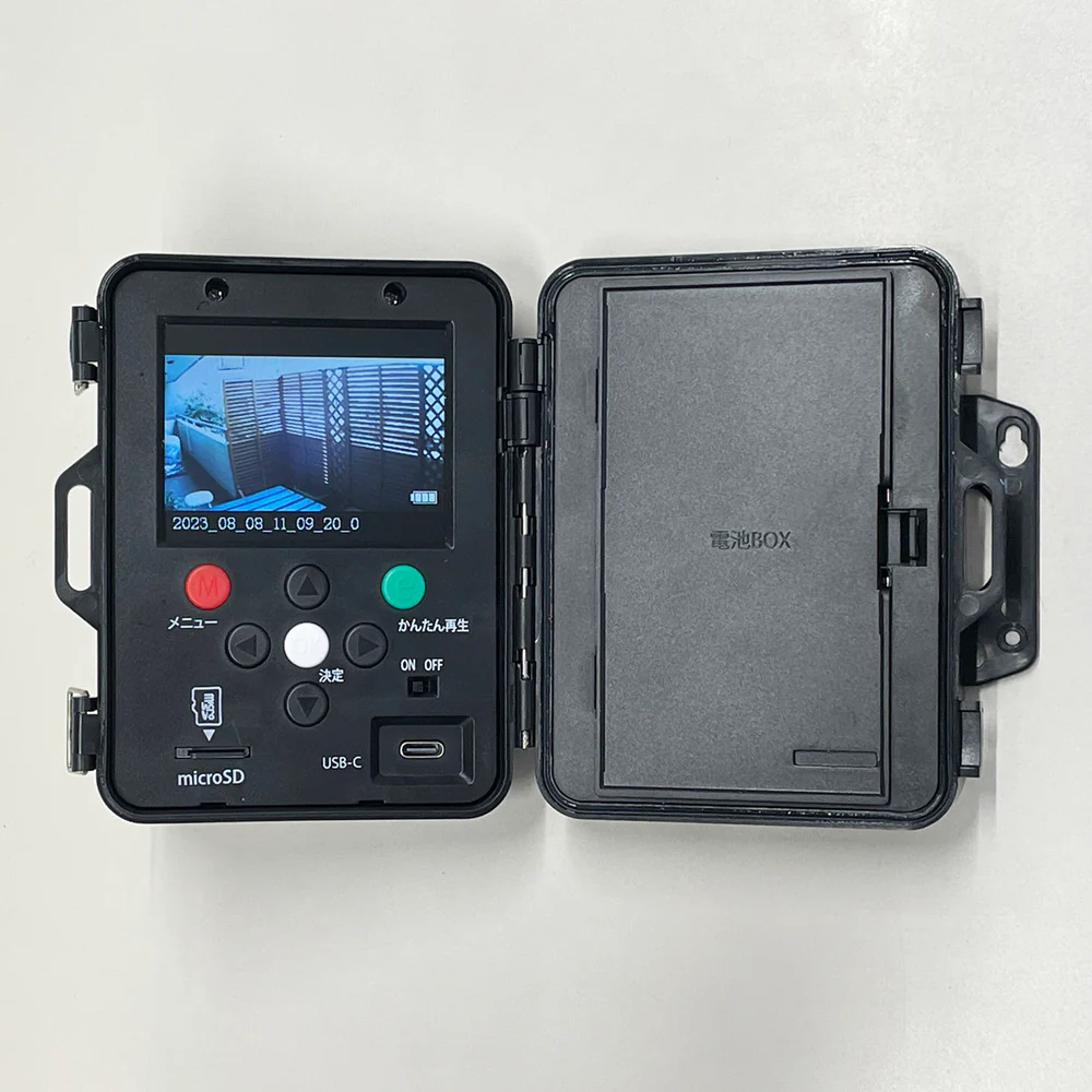 液晶画面付・防雨型 センサーカメラ2500 SD2500 【直送品】 返品・キャンセル・他商品と同時購入は不可 - Image 5