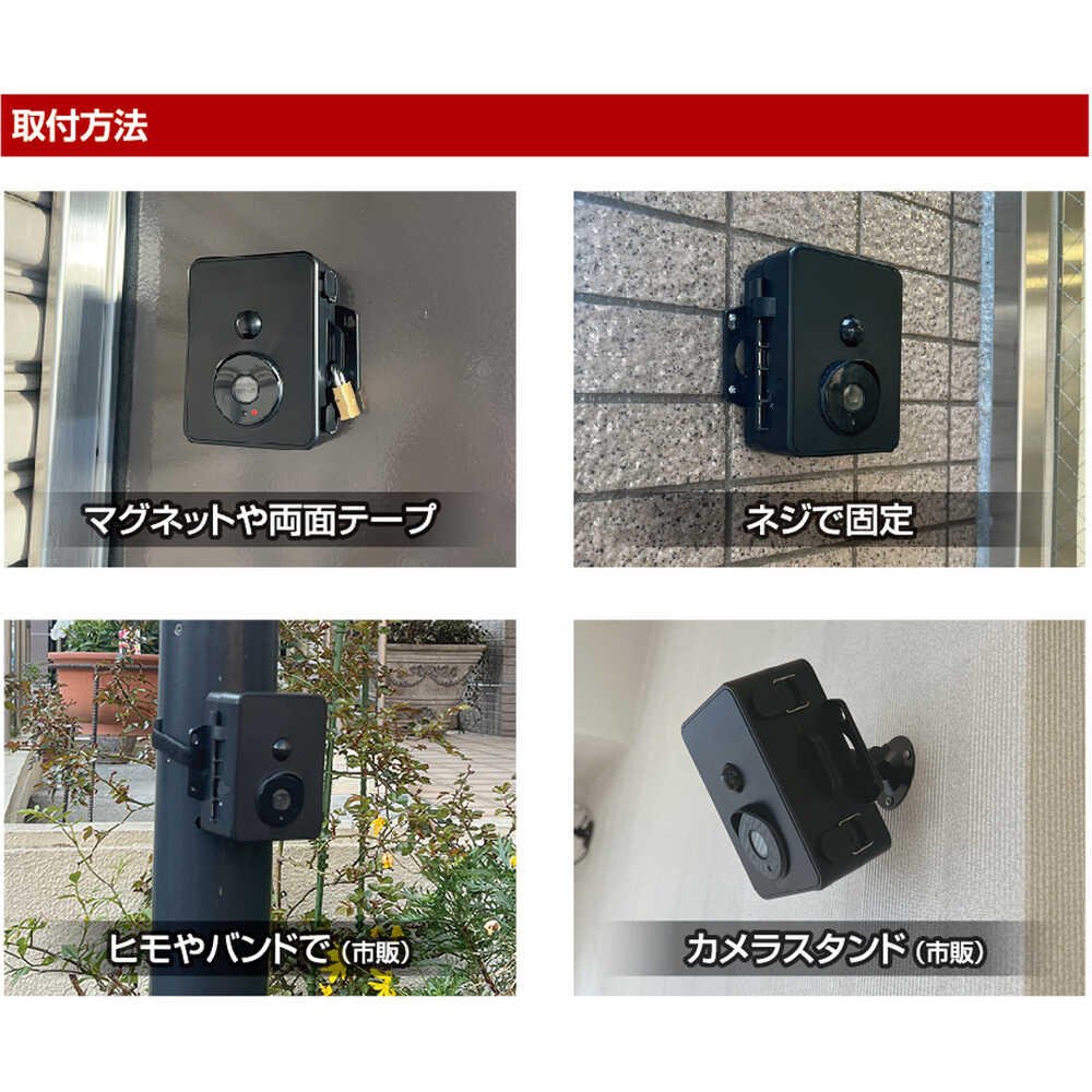 液晶画面付・防雨型 センサーカメラ2500 SD2500 【直送品】 返品・キャンセル・他商品と同時購入は不可 - Image 7