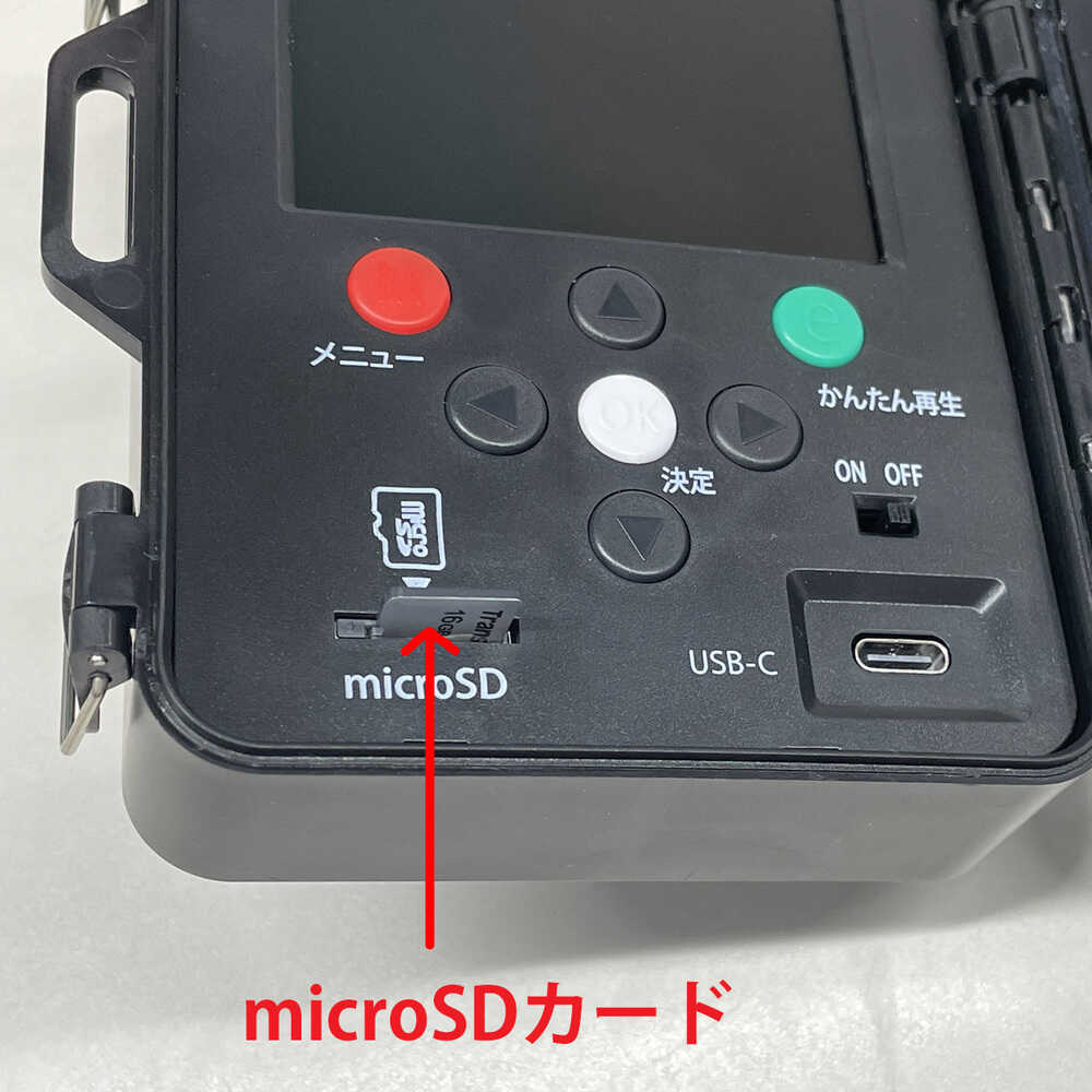 液晶画面付・防雨型 センサーカメラ2500 SD2500 【直送品】 返品・キャンセル・他商品と同時購入は不可 - Image 8