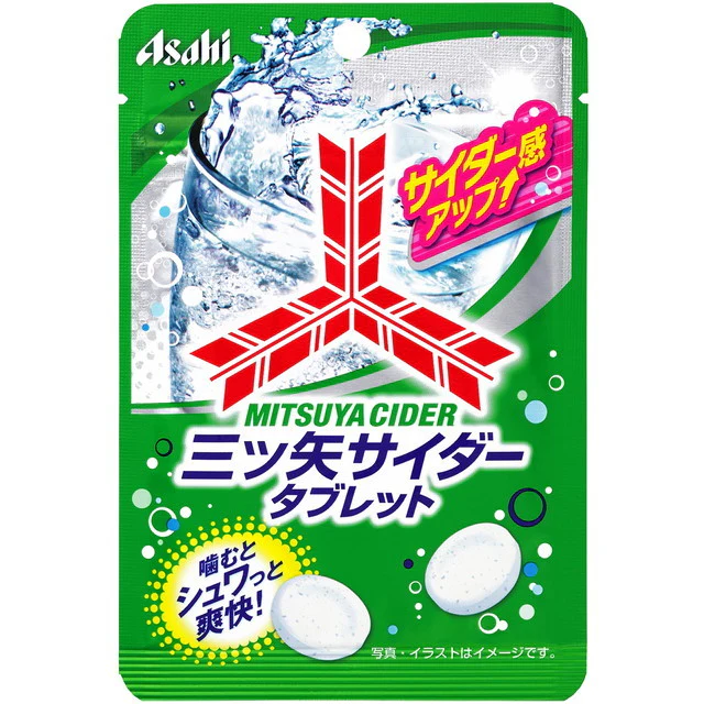 ◆三ツ矢サイダータブレット(小袋) 25G - Image 2