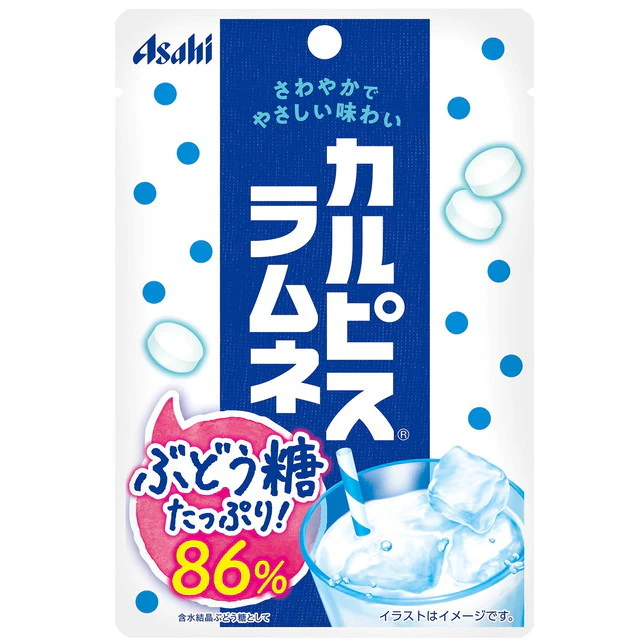 ◆カルピス ラムネ 41g - Image 2
