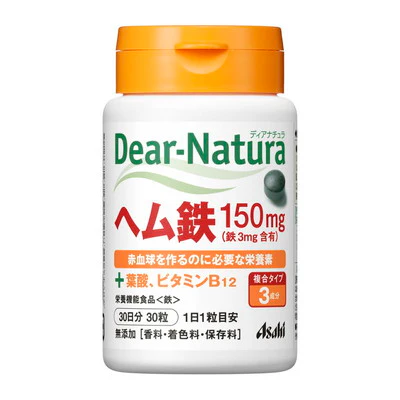 ◆ディアナチュラ ヘム鉄 30粒 - Image 2