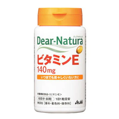 ◆ディアナチュラ ビタミンE 60粒 - Image 2