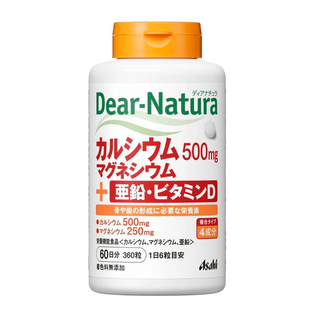 ◆アサヒグループ ディアナチュラ カルシウム・マグネシウム・亜鉛・ビタミンD 60日360粒 - Image 3