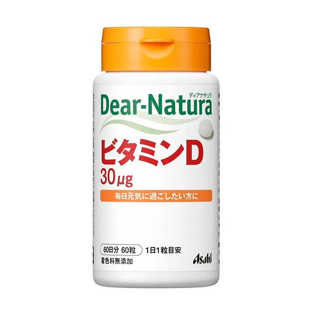 ◆アサヒ ディアナチュラ ビタミンD 60日分 60粒 - Image 2