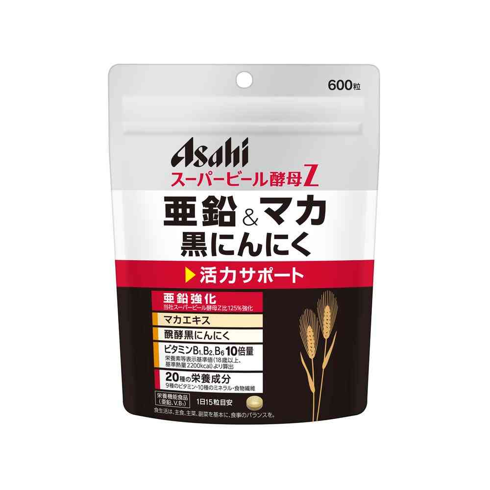 ◆アサヒ スーパー ビール酵母 Z 亜鉛＆マカ 黒にんにく 600粒 - Image 5
