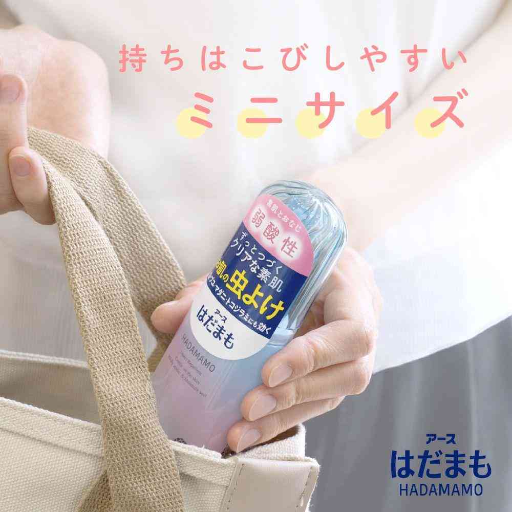 【防除用医薬部外品】アース製薬 はだまも ミスト ミニサイズ 66mL - Image 7
