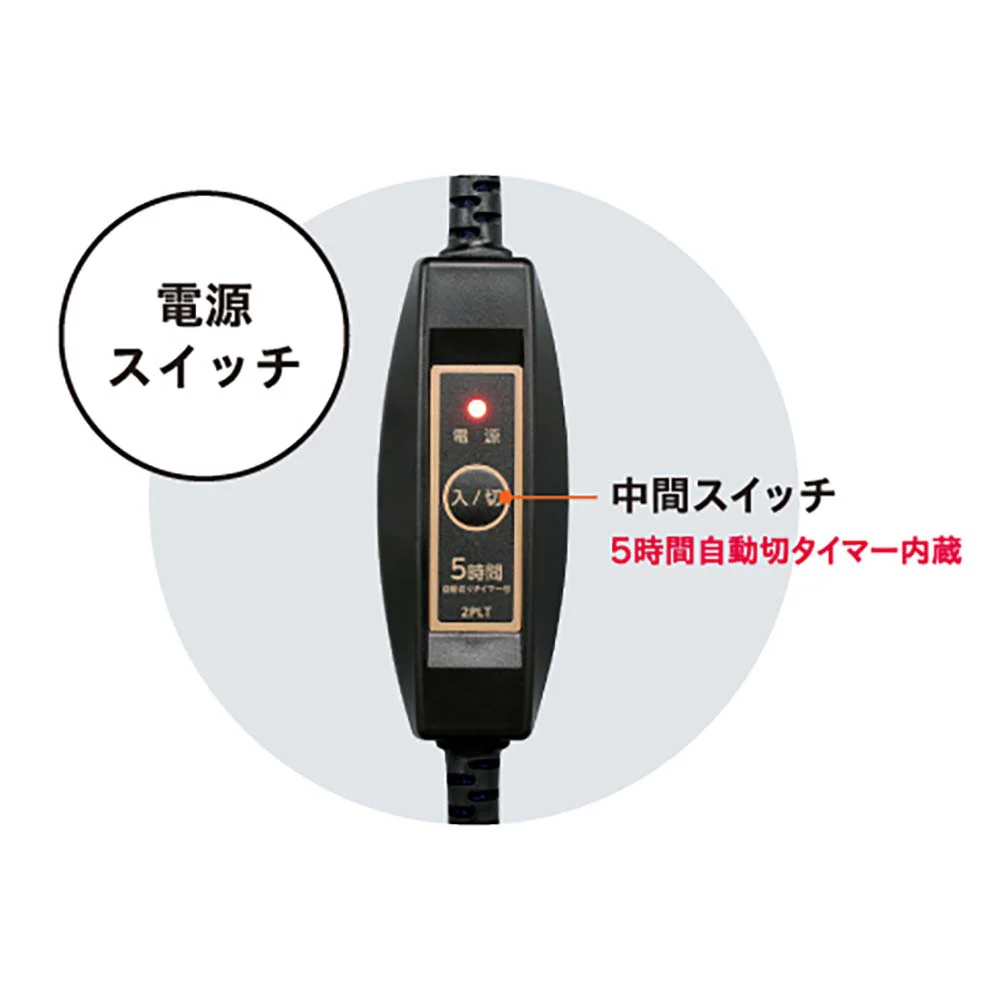 こたつ用取替ヒーター Q500T MSU-501HT(K）【直送品】 返品・キャンセル・他商品と同時購入は不可 - Image 4