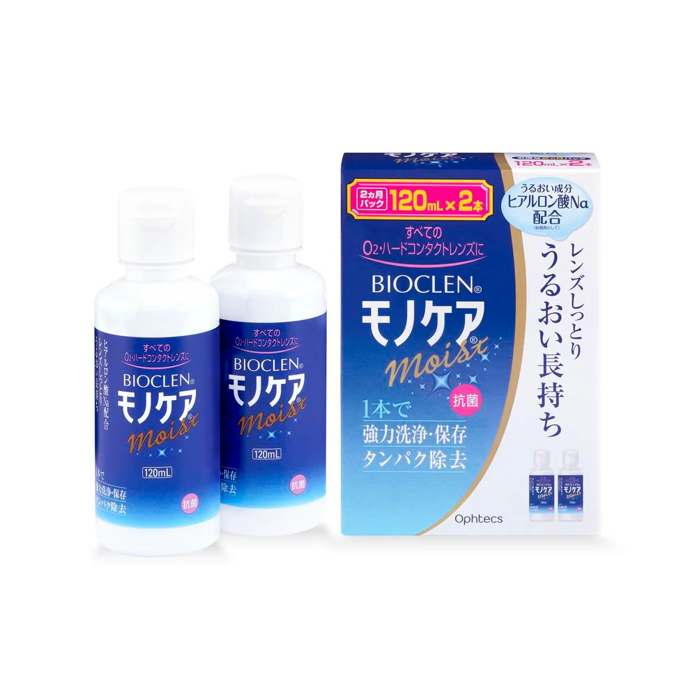 オフテクス バイオクレン モノケアモイスト 120ml×2 - Image 4