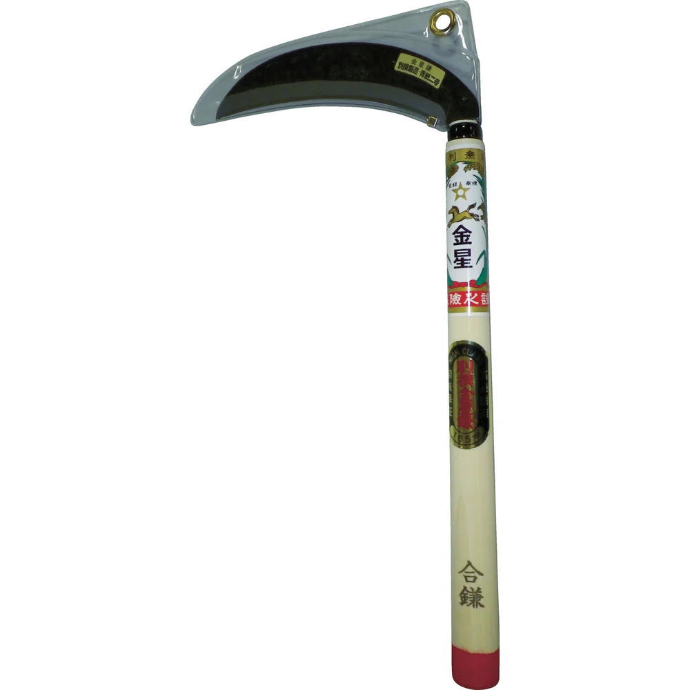 110232 GS 金星 別撰合鎌 165ミリ 【直送品】 返品・キャンセル・他商品と同時購入は不可