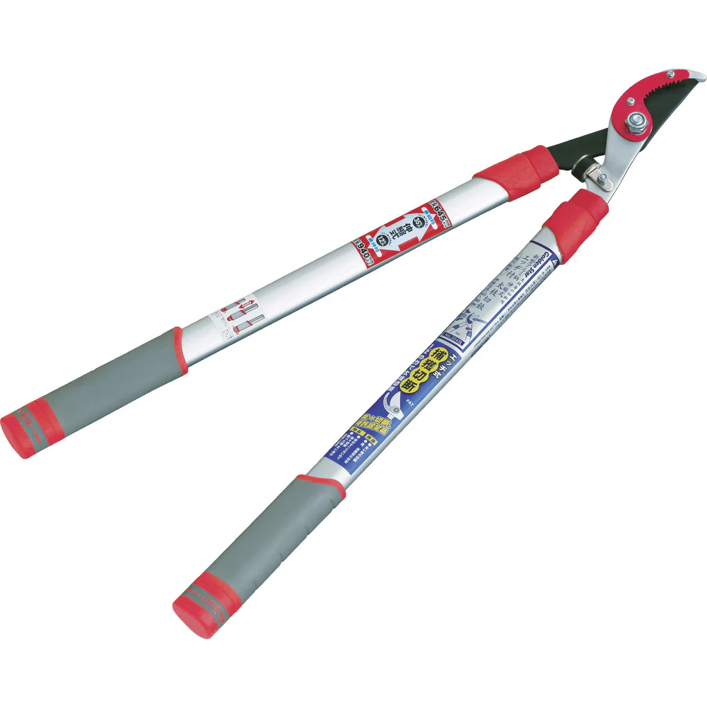 GS 刈込ハサミ（太枝切りタイプ） 新型アルミ柄 エッジ付伸縮 【直送品】 返品・キャンセル・他商品と同時購入は不可
