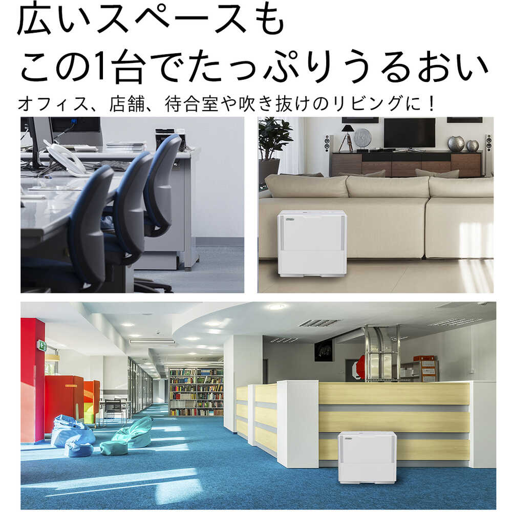 ダイニチ 気化ハイブリッド式加湿器HD-PC1800G-ホワイト 【直送品】 返品・キャンセル・他商品と同時購入は不可 - Image 4