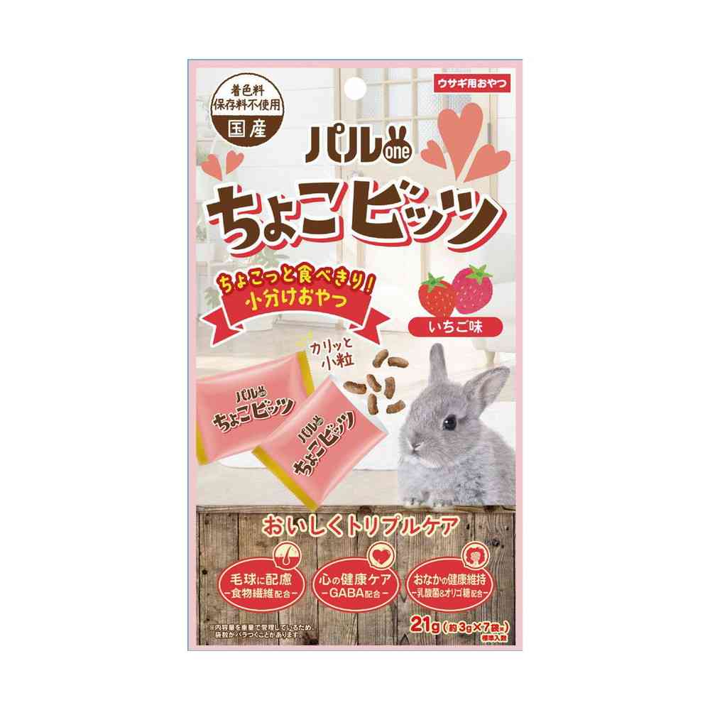 日本ペットフード パルワン ちょこビッツ いちご味 21g（3g×7袋）