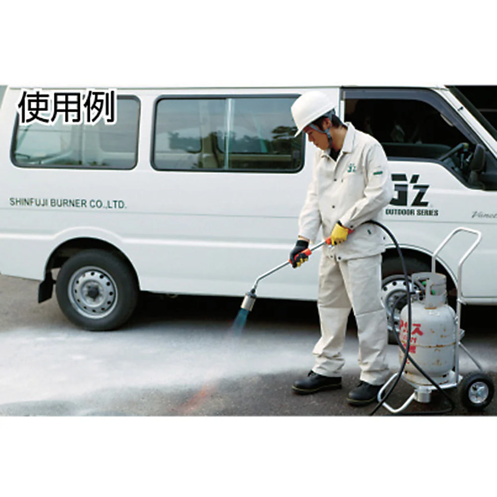 プロパンバーナー部品 火口8号 PB8H 【直送品】 返品・キャンセル・他商品と同時購入は不可 - Image 2