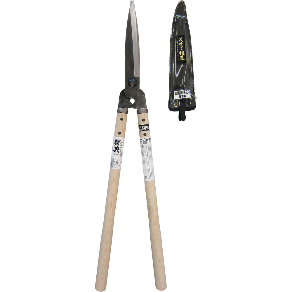 A51 鋼典 刈込鋏 鋼付 尺5樫柄入れ 【直送品】 返品・キャンセル・他商品と同時購入は不可