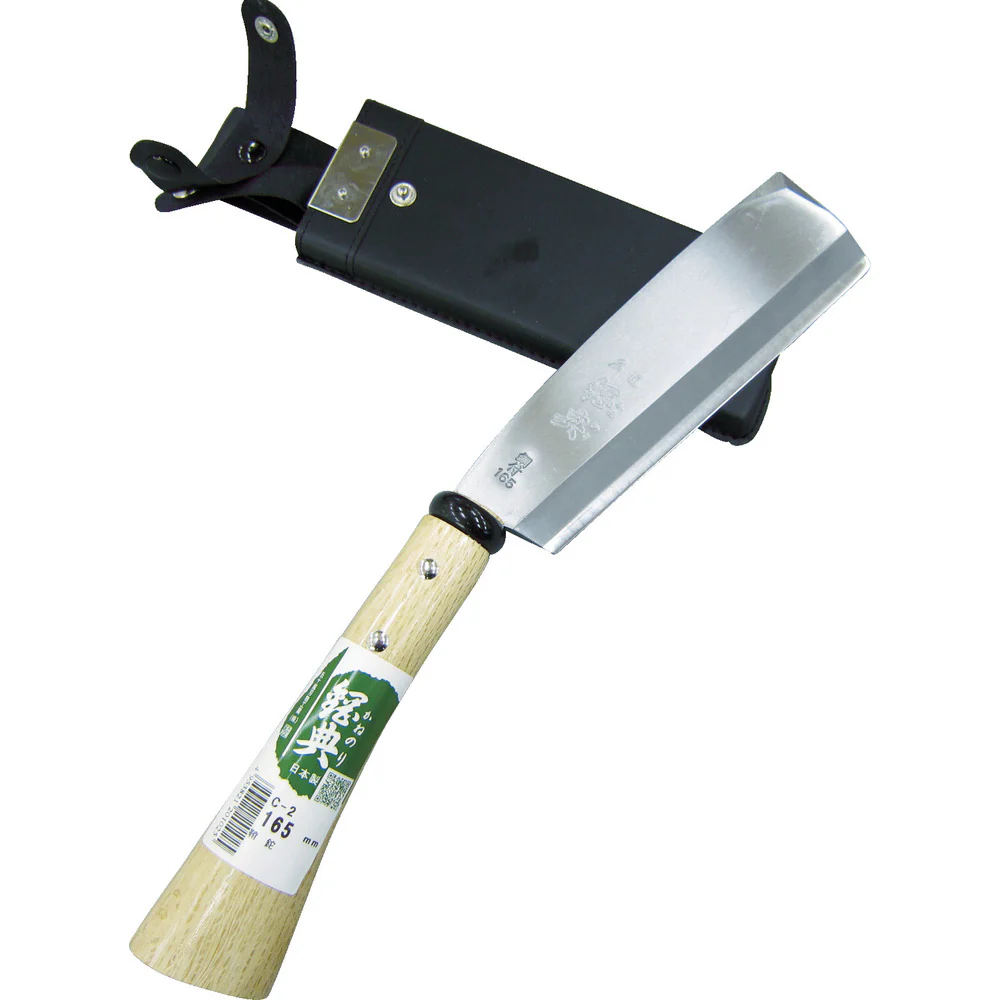 C2 鋼典 サヤナタ鋼付 完全包装 【直送品】 返品・キャンセル・他商品と同時購入は不可