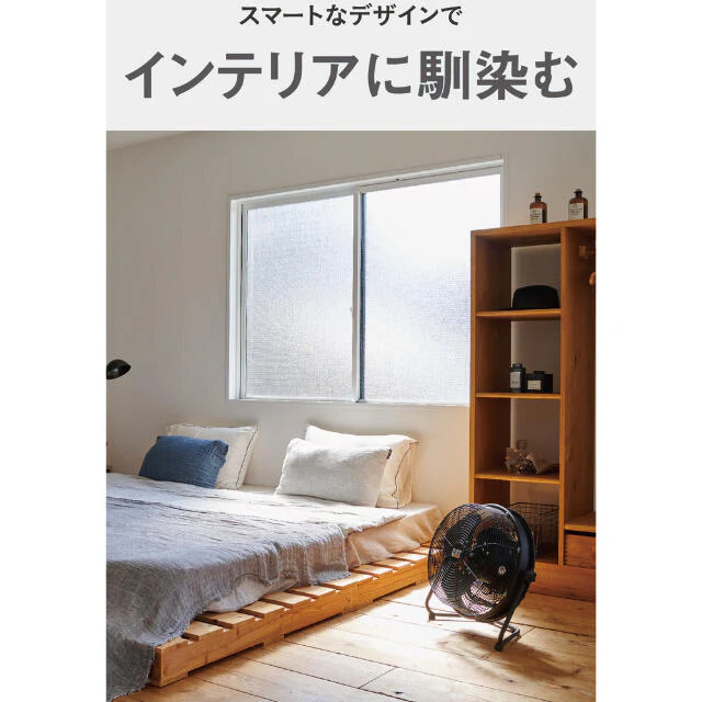 CAT 工場扇 35cm(壁・床タイプ)羽根軸360°半転機能付 ブラック 【直送品】 返品・キャンセル・他商品と同時購入は不可 - Image 4