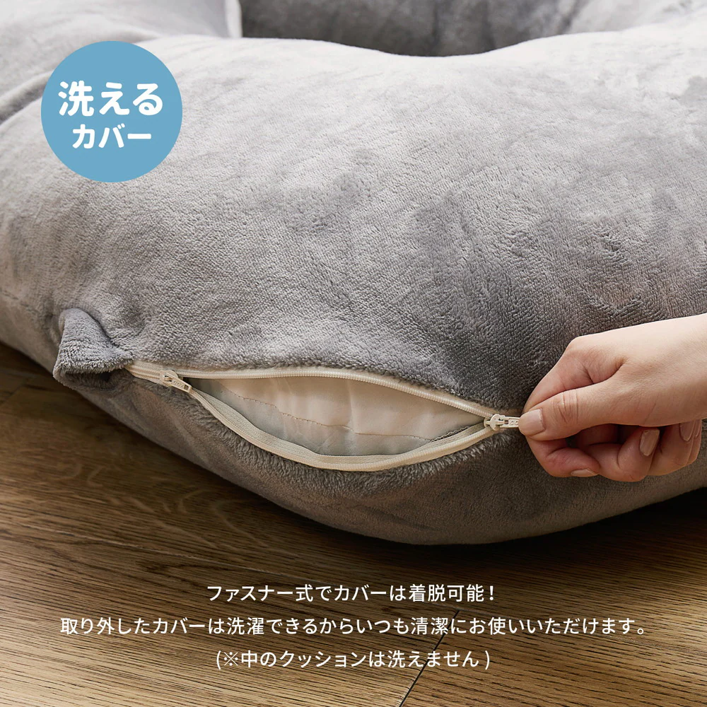 メレンゲタッチの抱き枕 G型 140×70cm ピンク 【直送品】 返品・キャンセル・他商品と同時購入は不可 - Image 5