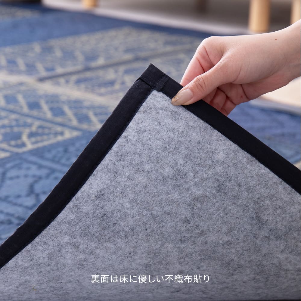い草ラグ 伊勢 ブラウン 176×220 【直送品】 返品・キャンセル・他商品と同時購入は不可 - Image 4