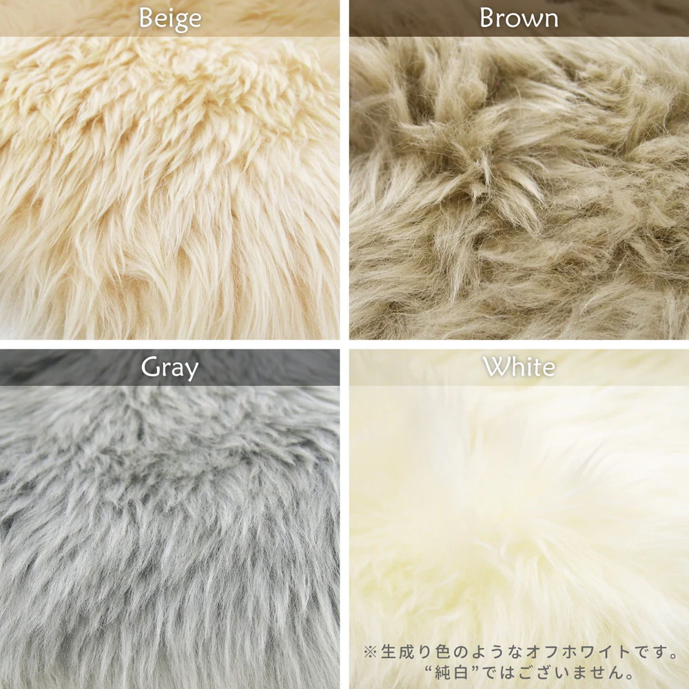 可愛い ムートンフリース 60x90cm M-511  ベージュ 【直送品】 返品・キャンセル・他商品と同時購入は不可 - Image 7