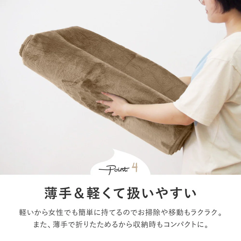 メレンゲタッチの洗えるコンパクトラグ アイボリー185R 【直送品】 返品・キャンセル・他商品と同時購入は不可 - Image 4