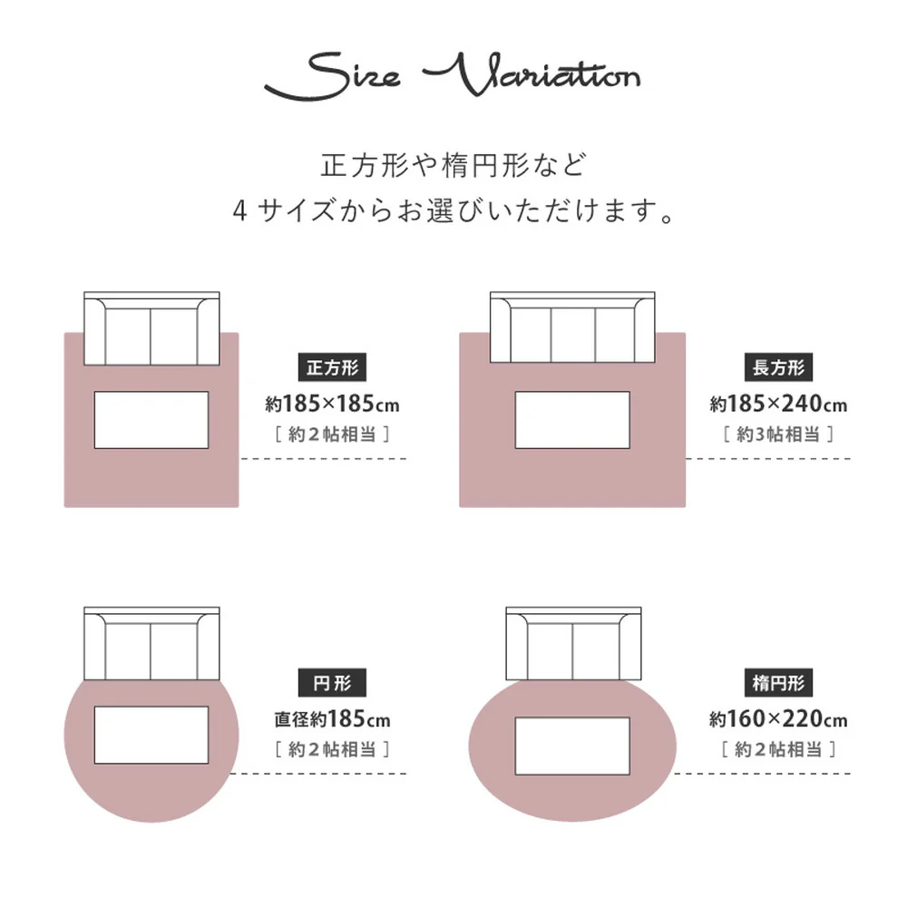 メレンゲタッチの洗えるコンパクトラグ グレー185x185 【直送品】 返品・キャンセル・他商品と同時購入は不可 - Image 11