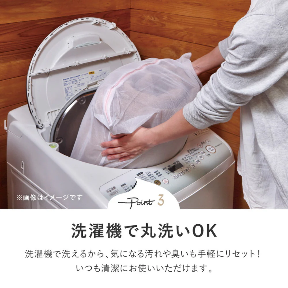 メレンゲタッチの洗えるコンパクトラグ グレー185x185 【直送品】 返品・キャンセル・他商品と同時購入は不可 - Image 3
