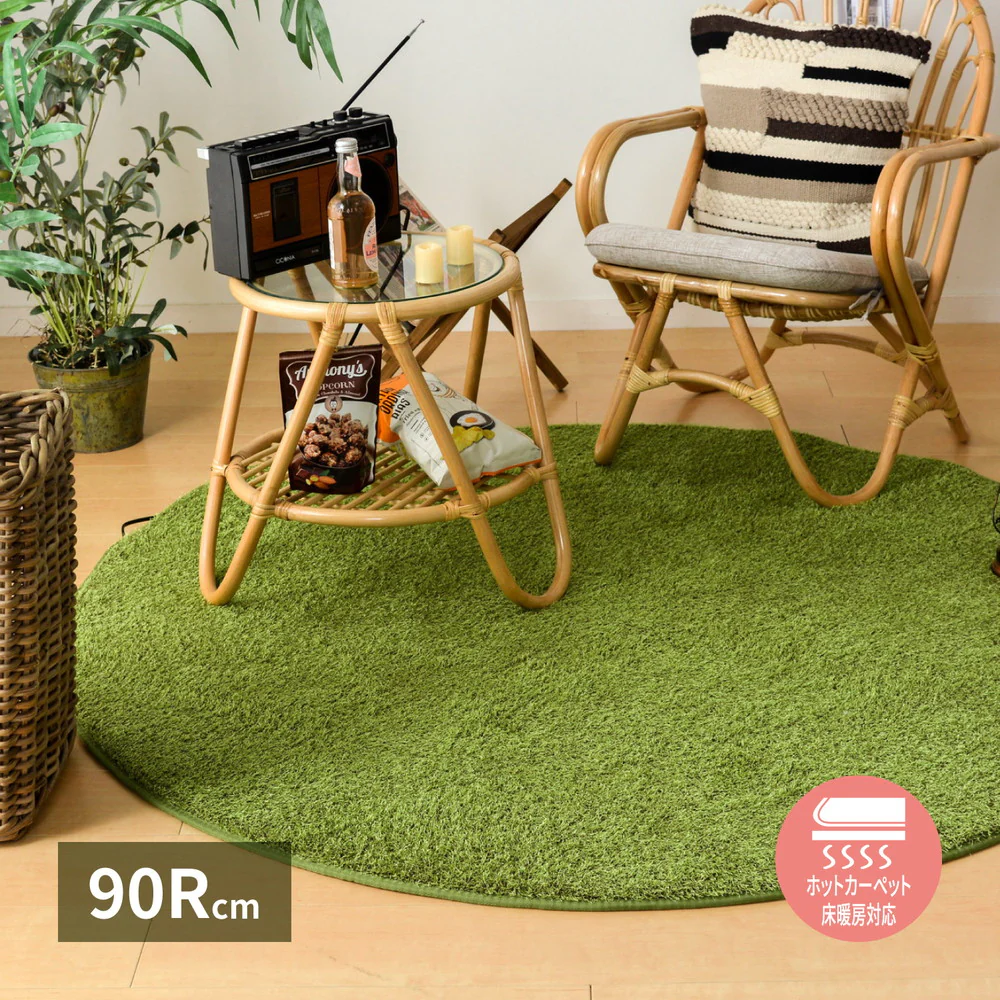 リアル芝生風のやわらかマット シーヴァ 90R 【直送品】 返品・キャンセル・他商品と同時購入は不可 - Image 11