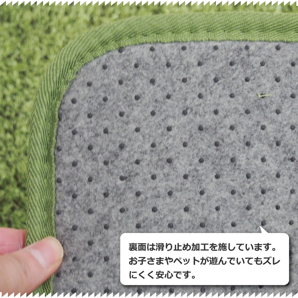リアル芝生風のやわらかマット シーヴァ 90R 【直送品】 返品・キャンセル・他商品と同時購入は不可 - Image 7