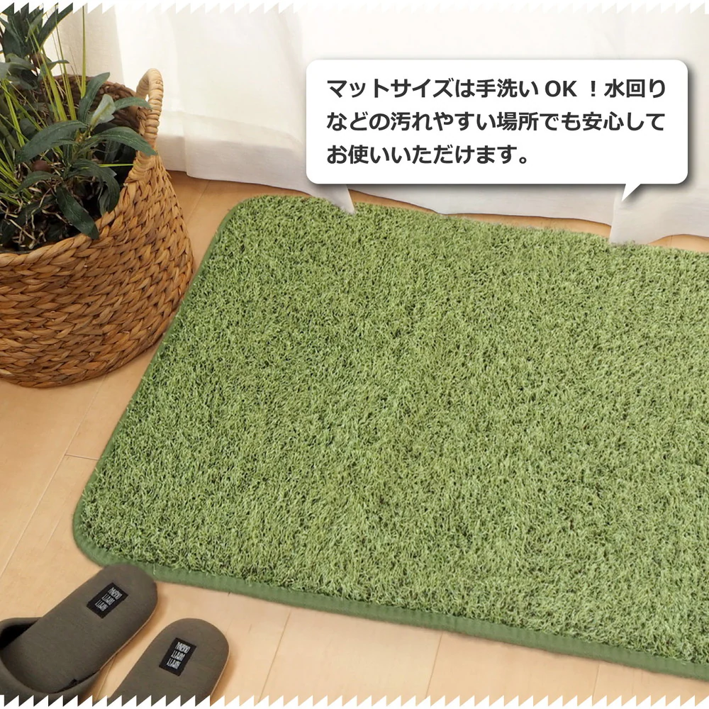 リアル芝生風のやわらかマット シーヴァ 45×180 【直送品】 返品・キャンセル・他商品と同時購入は不可 - Image 6