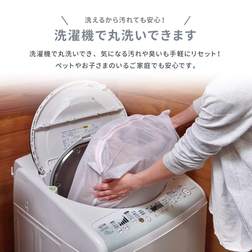 メレンゲタッチのこたつ掛けふとん ベージュ190x190 【直送品】 返品・キャンセル・他商品と同時購入は不可 - Image 4