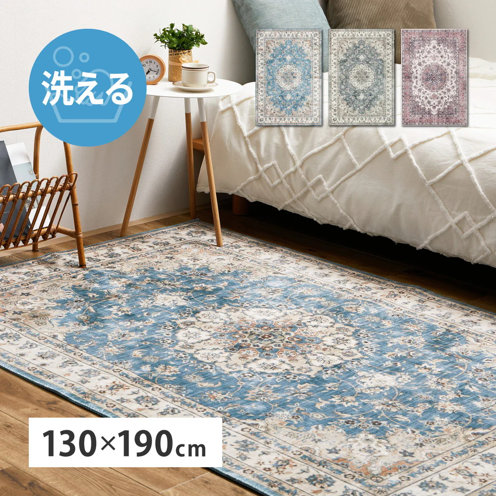 アンティーク絨毯風プリントラグ カメオ  グレー130×190  【直送品】 返品・キャンセル・他商品と同時購入は不可 - Image 2