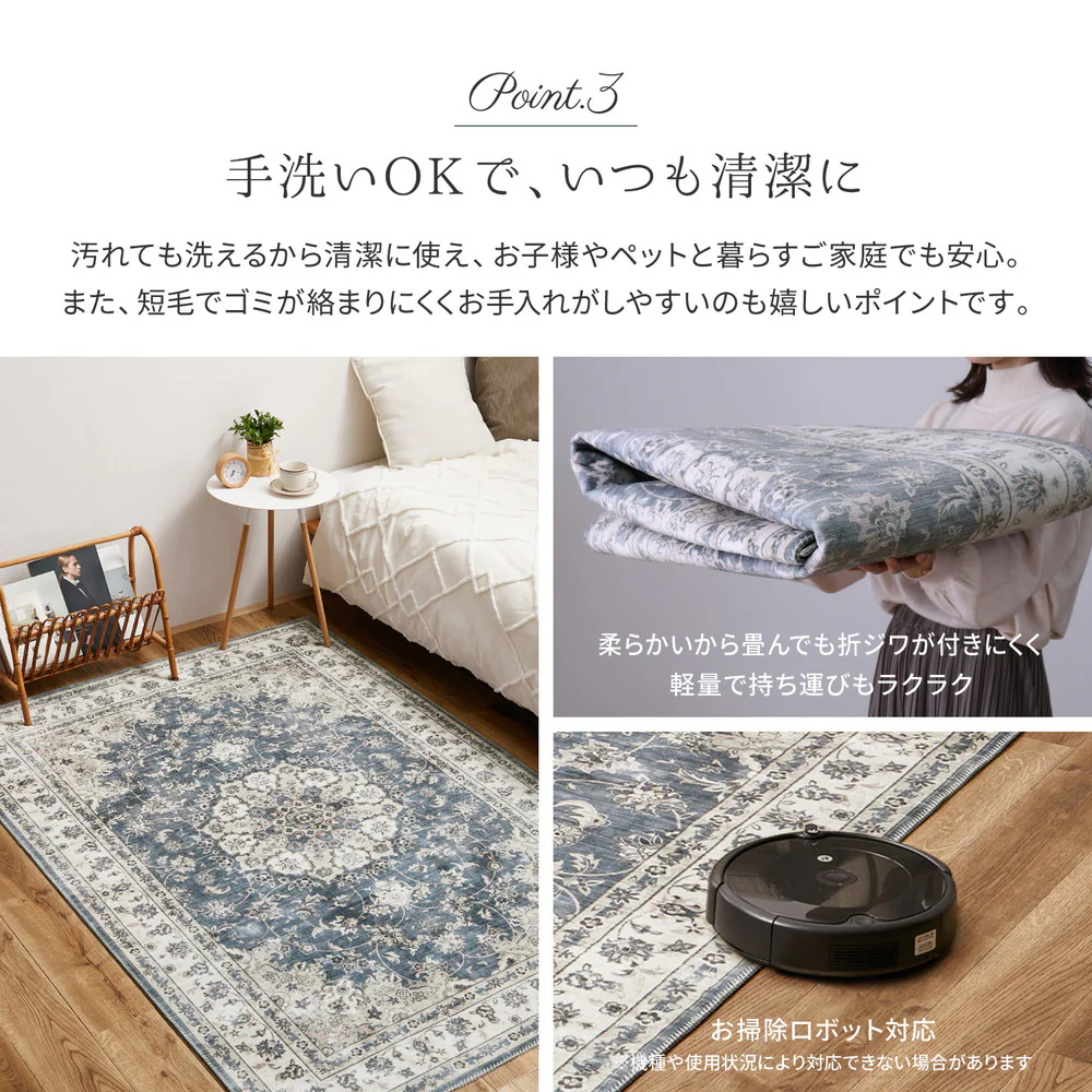 アンティーク絨毯風プリントラグ カメオ  グレー130×190  【直送品】 返品・キャンセル・他商品と同時購入は不可 - Image 5