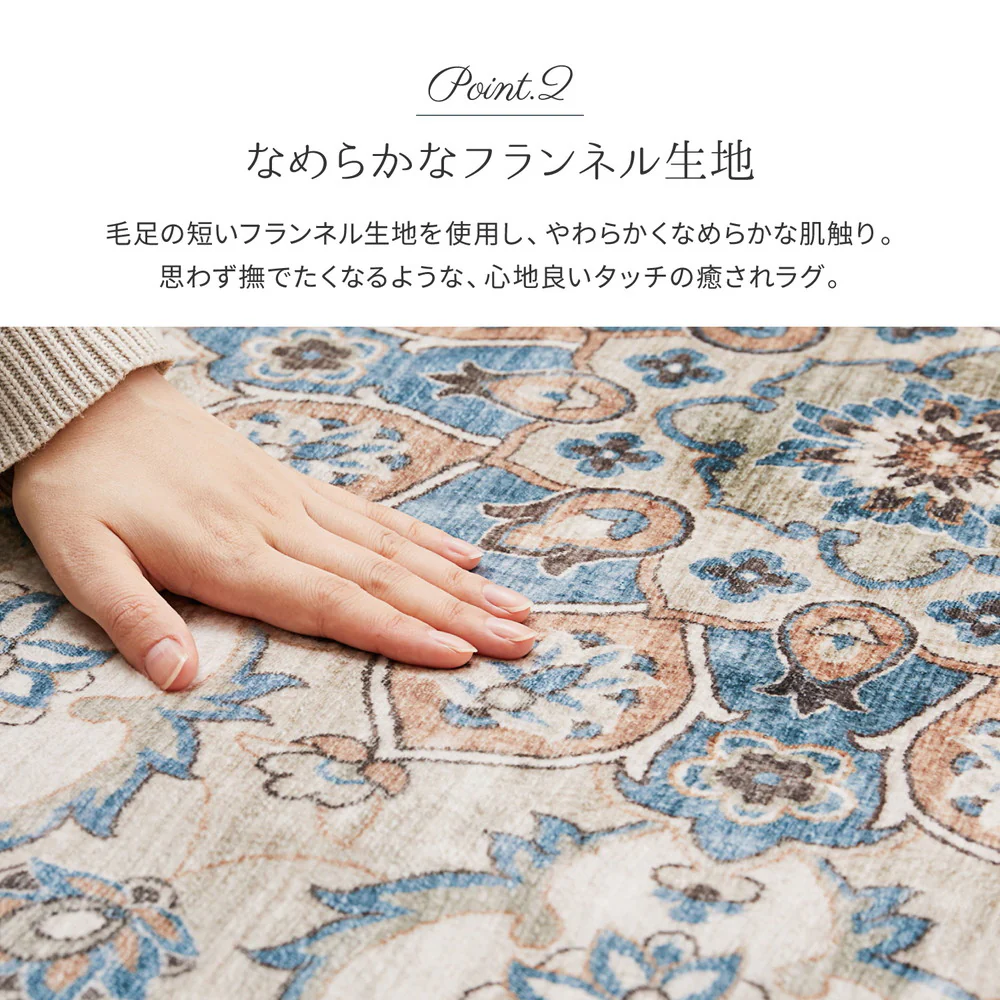 アンティーク絨毯風プリントラグ カメオ グレー190×240 【直送品】 返品・キャンセル・他商品と同時購入は不可 - Image 4