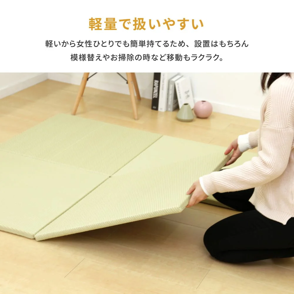 水拭きできる い草風置き畳 綾模様 ブラウン 同色9枚組  【直送品】 返品・キャンセル・他商品と同時購入は不可 - Image 6