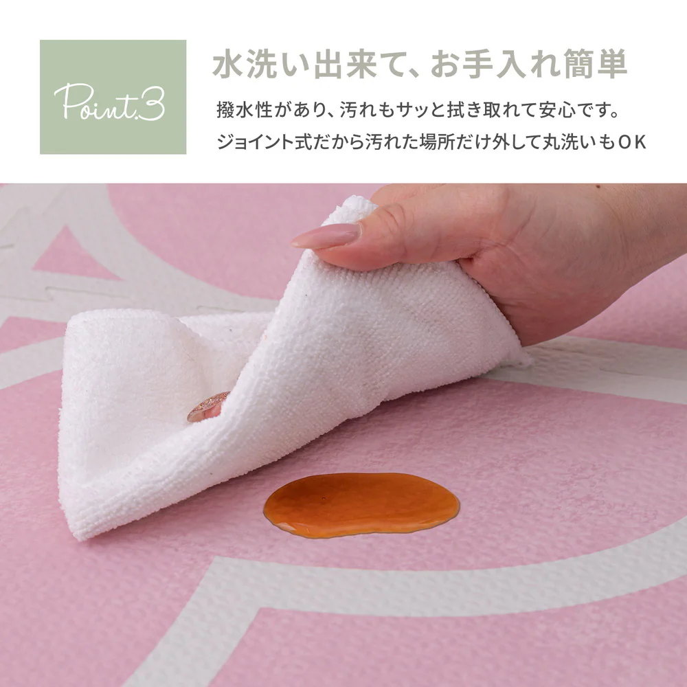 レトロデザインのジョイントマット キュロス 9枚入  グレー  【直送品】 返品・キャンセル・他商品と同時購入は不可 - Image 5