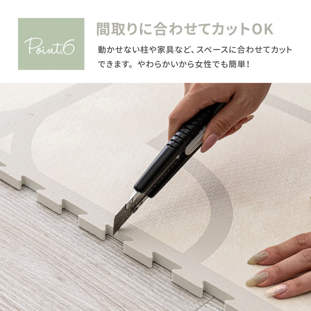 レトロデザインのジョイントマット キュロス 9枚入  グレー  【直送品】 返品・キャンセル・他商品と同時購入は不可 - Image 9