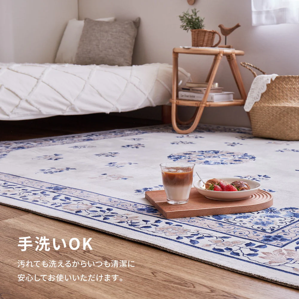 シノワズリデザインラグ ミュゲ 直径140cm アイボリー 【直送品】 返品・キャンセル・他商品と同時購入は不可 - Image 5