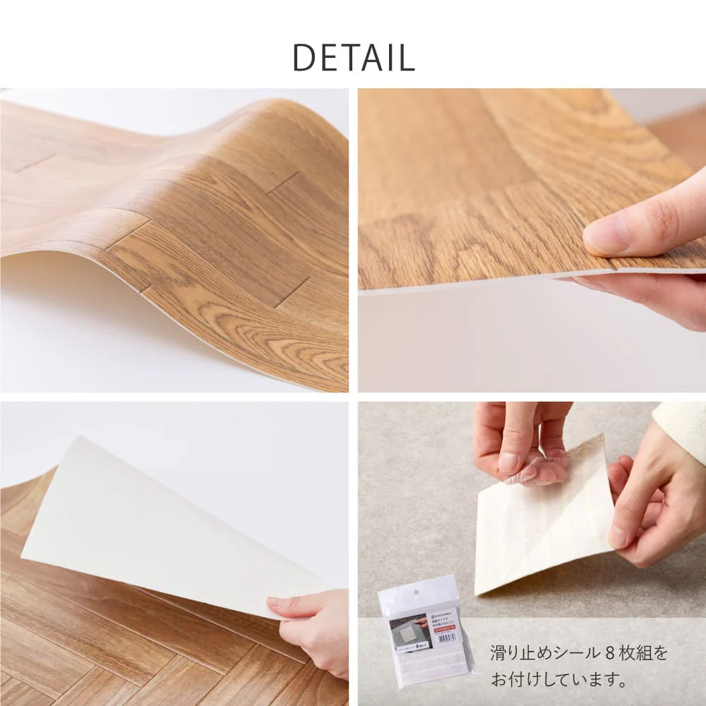 水拭きできるクッションフロア クリーム 90×300 【直送品】 返品・キャンセル・他商品と同時購入は不可 - Image 7