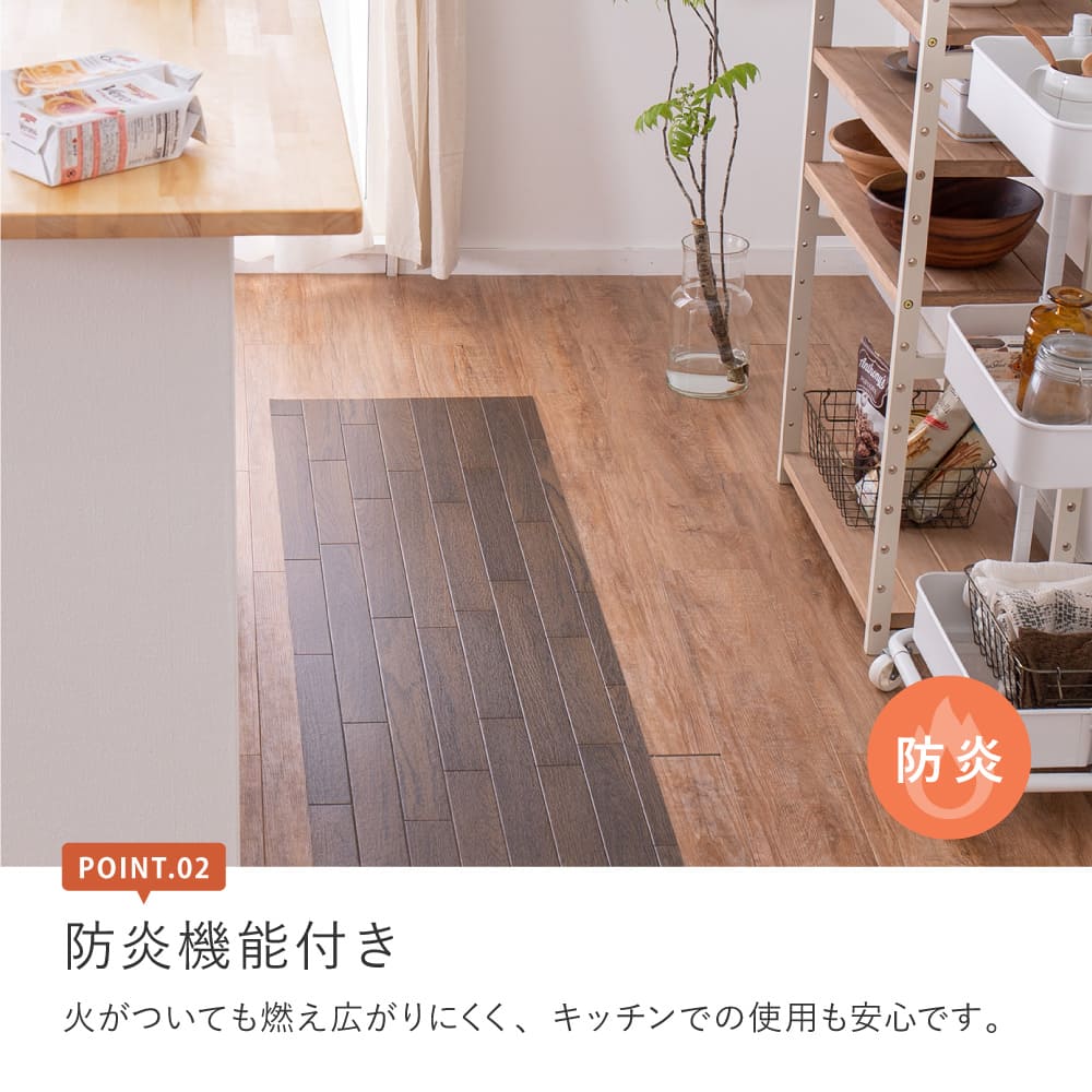 水拭きできるクッションフロア クリーム 90×400 【直送品】 返品・キャンセル・他商品と同時購入は不可 - Image 4
